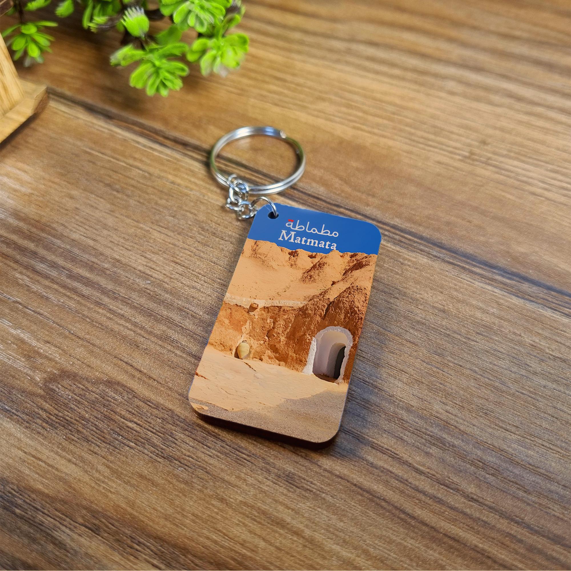 Porte Clé - Matmata